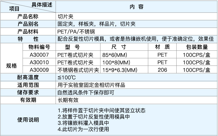 微信图片_20190521220827.png