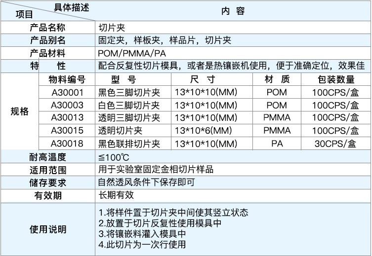 微信图片_20190521221639.png